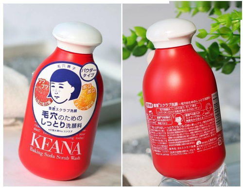 謹防夏季爆痘,日本最好用的7款祛痘洗面奶