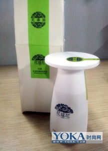 靜姑娘對(duì)金銀花舒緩潤(rùn)妍爽膚水使用效果的評(píng)價(jià)美麗任務(wù) 水油均衡利器 白茶 化妝品 yoka時(shí)尚網(wǎng)