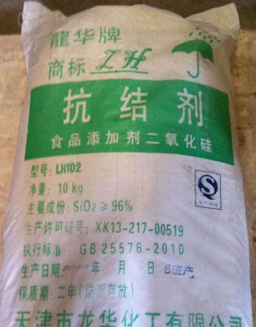 松鮮鮮的調料很健康,可就是太難保存了,怎么辦