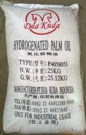 優質氫化棕櫚油 硬化油_精細化學品_世界工廠網