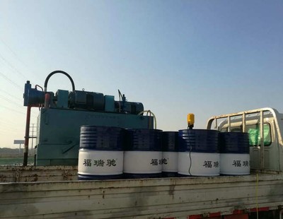 新聞:利辛L-HM68液壓油《株洲齒輪油》