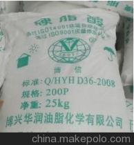 【供應(yīng)蘇州昆山太倉等地1801硬脂酸/硬脂酸鹽】價格,廠家,圖片,硬脂酸及鹽,蘇州博遠(yuǎn)化工-