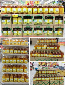 新品推薦 金勝壓榨一級花生油 為營養加油