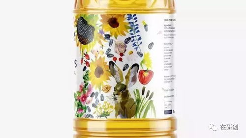 在研創 食用油包裝設計參考 三