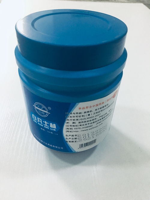 洛陽化學(xué)試劑硼酸廠家電話高品質(zhì)的選擇,亮峰衛(wèi)生用品高性價(jià)比