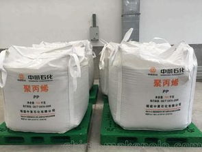 花園用品供應商與化學油脂 批發市場概覽與價格分析