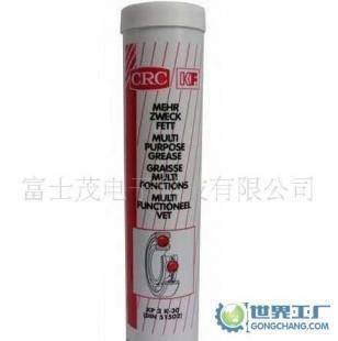 CRC系列多功能潤滑油脂 精細化學品領域的可靠解決方案