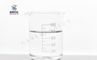 溶劑產業全景 供應商、制造商與資源平臺解析