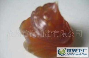 200℃特種高溫潤滑脂 冶金、礦山、電廠專用精細化學品