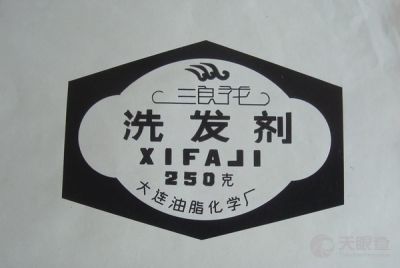 大連油脂化學廠閻偉的工商風險信息分析——基于天眼查數據的油脂化學行業觀察