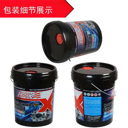 CF-4機油潤滑油 安定區優質潤滑油生產廠家的化學油脂解析